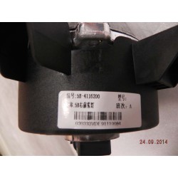 Feu antibrouillard avant droit - BYD - 11098496-00