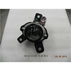 Feu antibrouillard avant gauche - BYD - 11098495-00