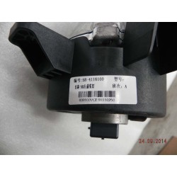 Feu antibrouillard avant gauche - BYD - 11098495-00
