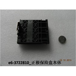 Boîtier de fusibles positifs - BYD - 11098169-00