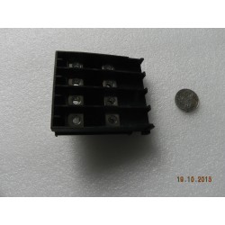 Boîtier de fusibles positifs - BYD - 11098169-00