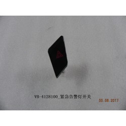 Interrupteur de feux d'avertissement d'urgence - BYD - 11090036-00