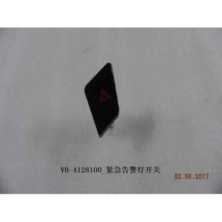 Interrupteur de feux d'avertissement d'urgence - BYD - 11090036-00