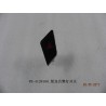 Interrupteur de feux d'avertissement d'urgence - BYD - 11090036-00
