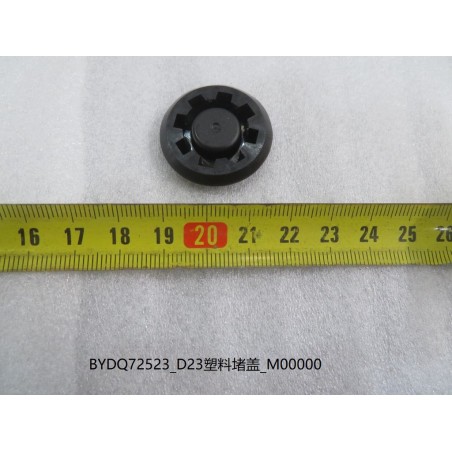 Bouchon en plastique D23 - BYD - 11082894-00
