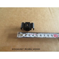Collier de serrage à deux trous - BYD - 11082860-00