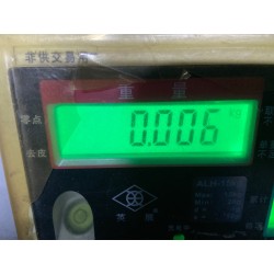 Collier de serrage à deux trous - BYD - 11082860-00