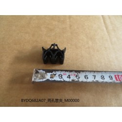 Collier de serrage à deux trous - BYD - 11082852-00