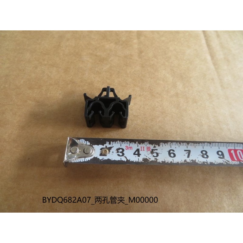 Collier de serrage à deux trous - BYD - 11082852-00
