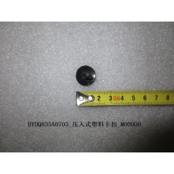 Clip de presse en plastique - BYD - 11081391-00
