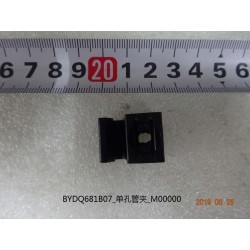 Collier de serrage à trou unique - BYD - 11081389-00