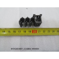 Collier de serrage pour tuyaux à trois trous - BYD - 11081388-00