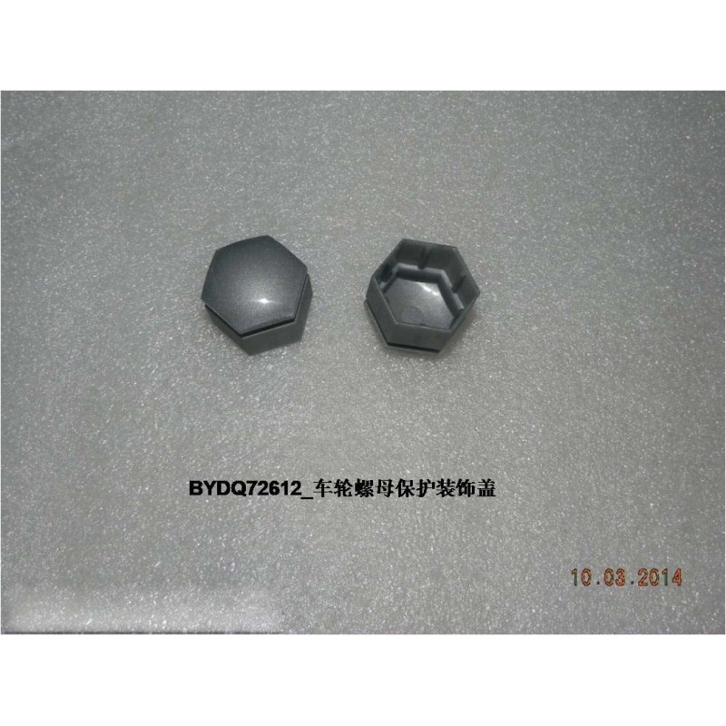 Couvercle de protection de l'écrou de roue - BYD - 11058179-00