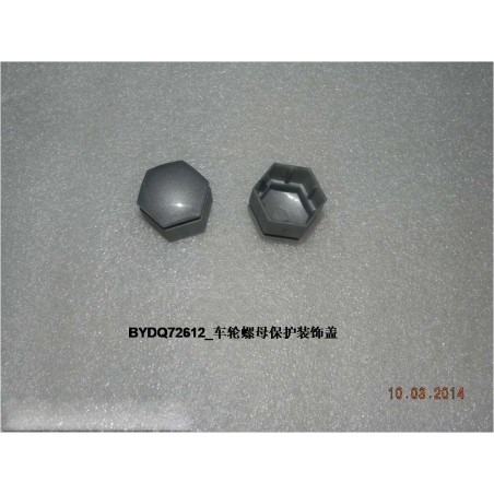 Couvercle de protection de l'écrou de roue - BYD - 11058179-00