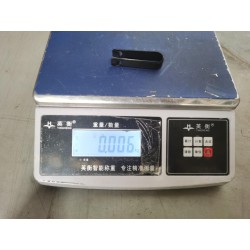 Pince de démontage du couvercle de garniture - BYD - 11057669-00