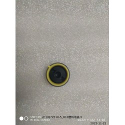 Bouchon en plastique D10 - 5 - BYD - 11055257-00