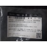 Vis autotaraudeuse - BYD - 11050818-00