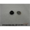 Clip en plastique de type écrou - BYD - 11048455-00