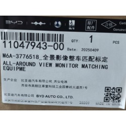 Étalonnage de la correspondance du véhicule AVM - BYD - 11047943-00