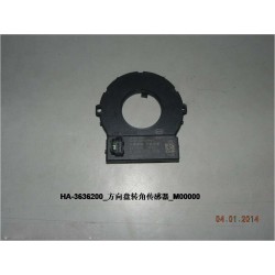 Capteur d'angle du volant - BYD - 11033519-00