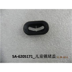 Bouchon de serrure de protection des enfants - BYD - 11026101-00