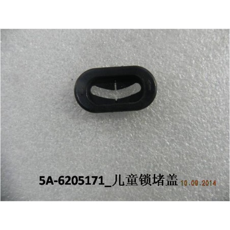 Bouchon de serrure de protection des enfants - BYD - 11026101-00