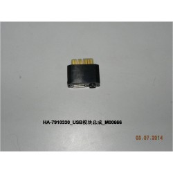 Module USB - BYD - 11021028-00