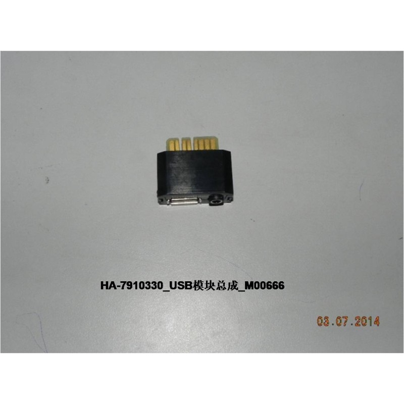 Module USB - BYD - 11021028-00