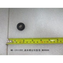Manchon en caoutchouc de positionnement du vase d'expansion - BYD - 11021024-00