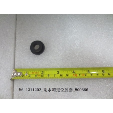 Manchon en caoutchouc de positionnement du vase d'expansion - BYD - 11021024-00