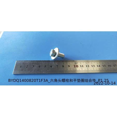 Boulon six pans - BYD - 11010403-00