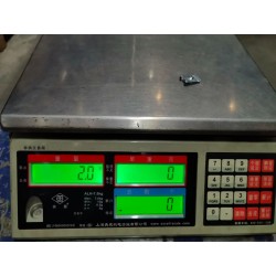 Écrou de ressort à lames de type A - BYD - 11009606-00