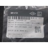 Vis autotaraudeuse - BYD - 11009586-00