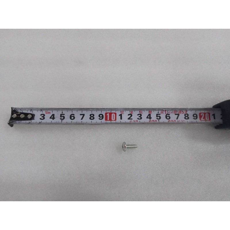 Vis autotaraudeuse - BYD - 11009585-00
