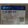 Vis à tête cylindrique bombée à empreinte Phillips - BYD - 11009537-00