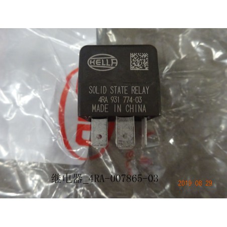 Solid-state relay - 4RA-007865-03 - 12V - BYD - 11008029-00