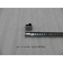 Éclairage du port de recharge - BYD - 10983083-00