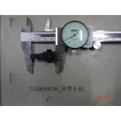 Clip irrégulier - BYD - 10982183-00