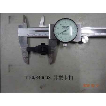 Clip irrégulier - BYD - 10982183-00