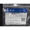 Écrou hexagonal - BYD - 10964176-00