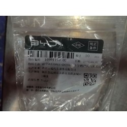 Vis autotaraudeuse - BYD - 10964169-00