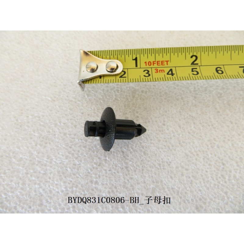 Bouton-pression - BYD - 10963861-00