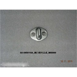 Anneau de verrouillage de porte latérale - BYD - 10960362-00