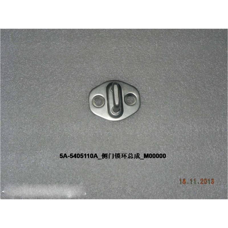 Anneau de verrouillage de porte latérale - BYD - 10960362-00