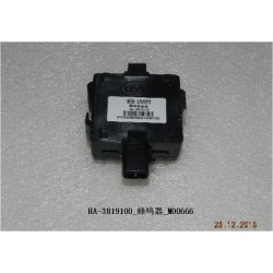 Buzzer - BYD - 10955623-00