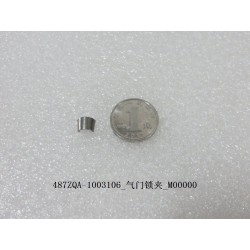 Collier de verrouillage de soupape - BYD - 10936677-00