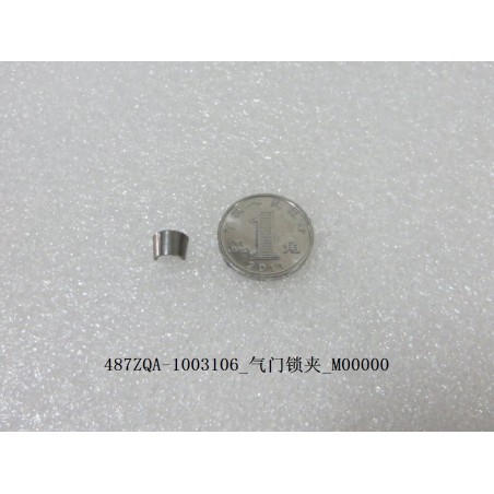 Collier de verrouillage de soupape - BYD - 10936677-00