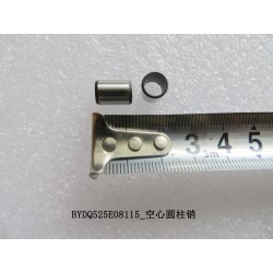 Goupille cylindrique creuse - BYD - 10935010-00