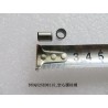 Goupille cylindrique creuse - BYD - 10935010-00