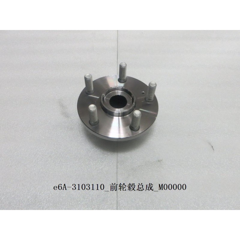 Moyeu avant - BYD - 10921402-00